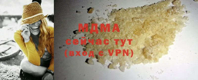 hydra рабочий сайт  Бобров  нарко площадка формула  MDMA VHQ 